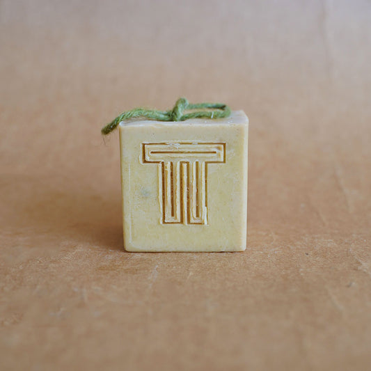 Unscented Fresh Carrot + Turmeric Soap